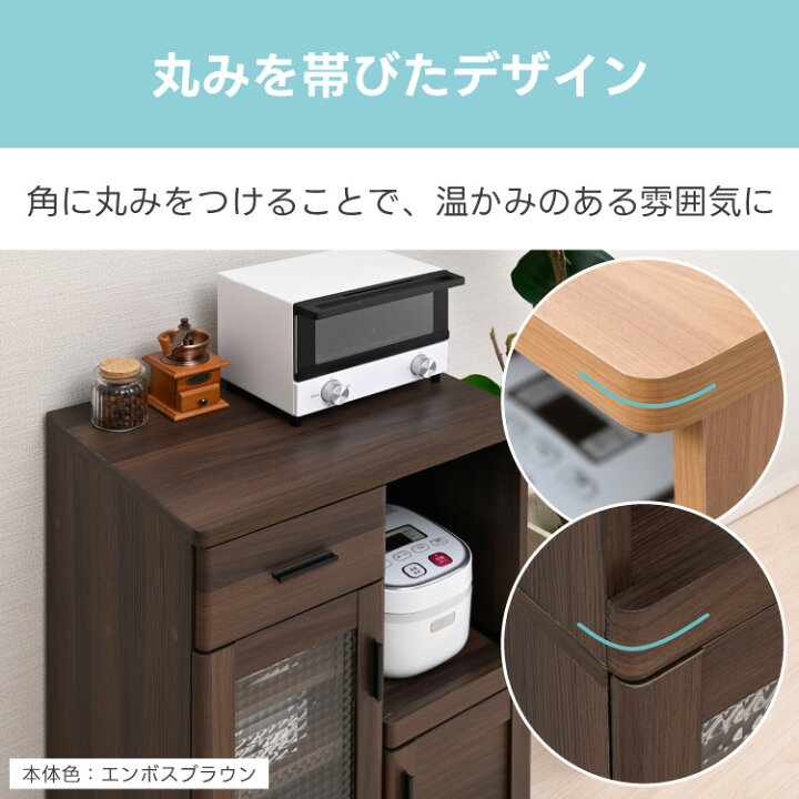 楽天市場】【20日限定☆全品☆5%OFFクーポン】 キャスター付き 
