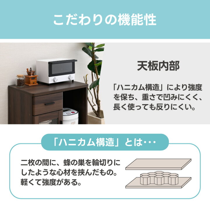楽天市場】キャスター付き キッチンカウンター 幅60cm 木製 間仕切り 