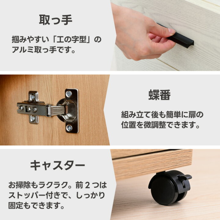 楽天市場】キッチンカウンター キャスター付き コンセント付き 幅120cm 