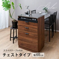 楽天市場】ステンレス天板 キッチンカウンター90の通販