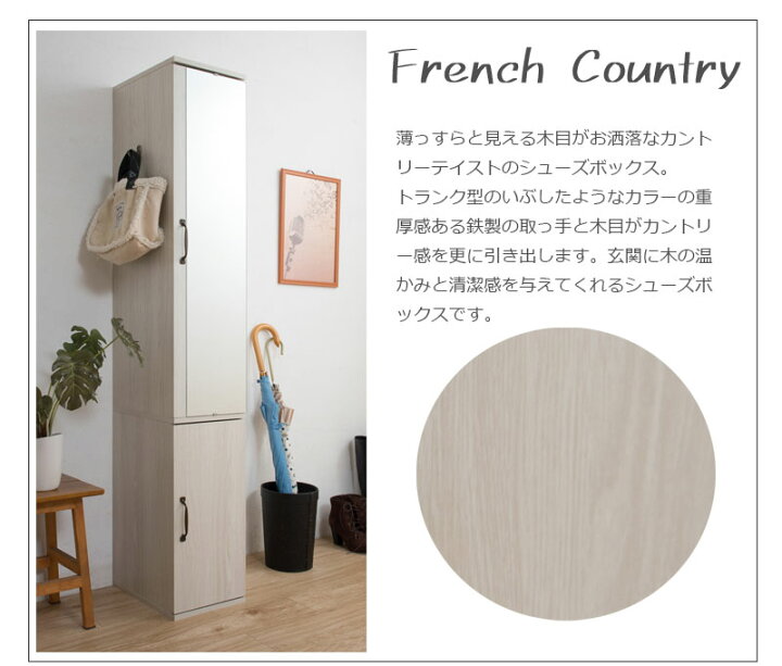 楽天市場】【5日限定☆全品10%OFFクーポン】 ミラー付き スリム 