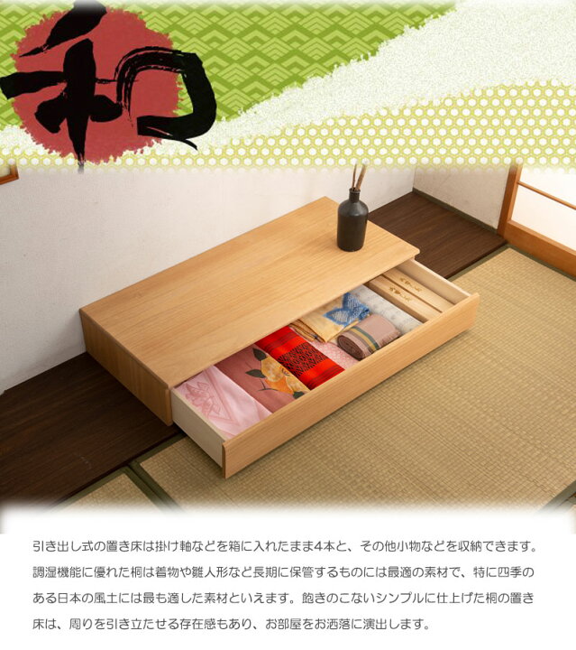 楽天市場】【5日☆120名限定☆全品5%OFFクーポン発行】 飾り気のない 