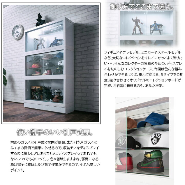 楽天市場】RECTA コレクションボード 棚付き LEDなし タイプ 