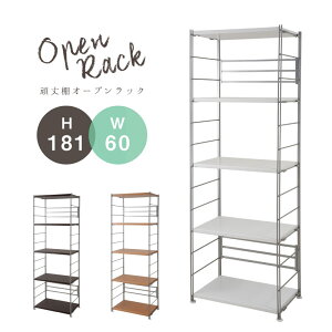 y101005%OFFN[|z  { X`[bN 60 181cm I[vbN I[vVFt ^bN zCg i` uE I[vI VXebN I 