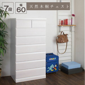 [nC܂őIׂ4TCY i [^X `FXg ؐ zCg  { [^Cv nC^Cv 60 80 100 120 o [ s40 Y   VR