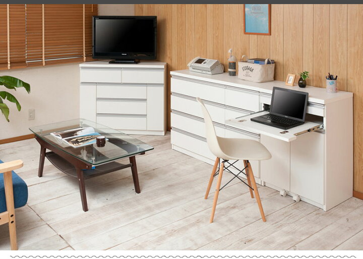 楽天市場】場所を取らない キャビネットデスク 幅60cm ホワイト 白 