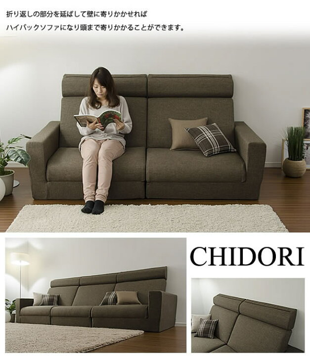 楽天市場】【1日限定☆全品☆5%OFFクーポン発行】 増やせるジョイント 