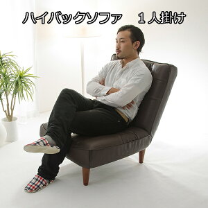 y1605%OFFN[|z ܂Ŏx nCobN\t@ 1l| NCjO [\t@[ { Y rt ֎q   |PbgRC l|\t@[