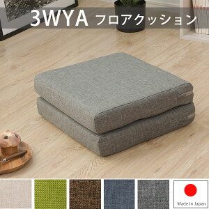 NbV ֎q^ { tANbV ܂肽 zc RpNg 킢  Y Yi lCLO ɑ΍ ԂƂ zc