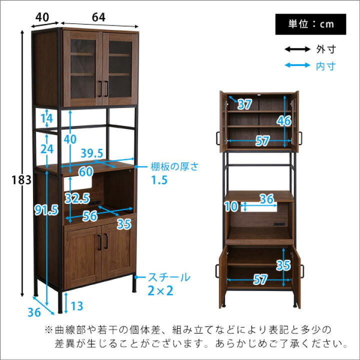 楽天市場】【10日限定☆全品☆5%OFFクーポン】 ヴィンテージ 木目調 