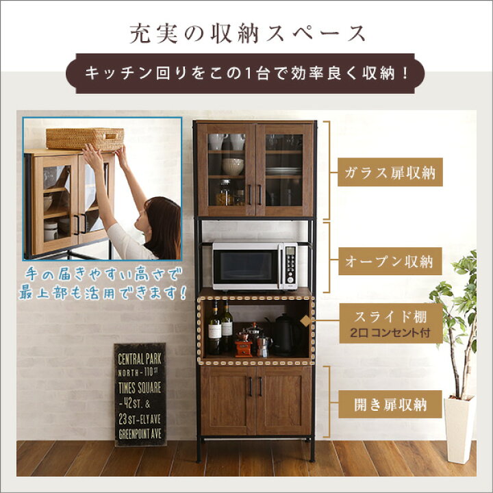 楽天市場】【10日限定☆全品☆5%OFFクーポン】 ヴィンテージ 木目調 