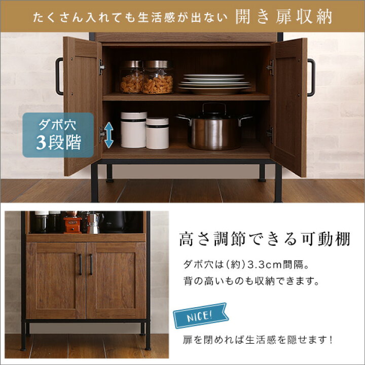 楽天市場】【10日限定☆全品☆5%OFFクーポン】 ヴィンテージ 木目調 