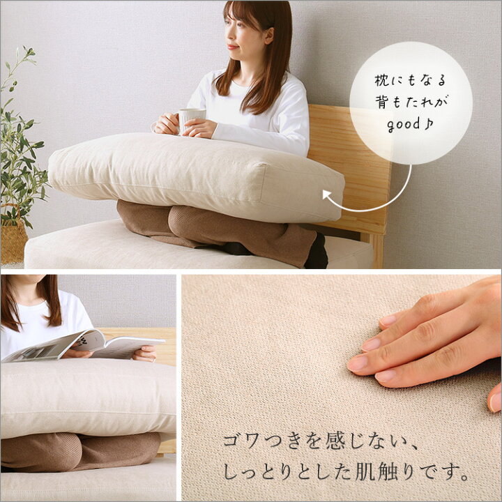 楽天市場】ゆったり幅広 一人掛けソファー 天然木 フレーム クッション 