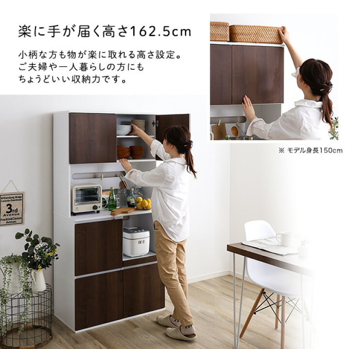 楽天市場】【1日限定☆全品☆5%OFFクーポン】 超シンプルデザイン 