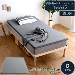 5cm ^ }bgX _u  E^  ɕzc E^}bg  d   ̈U