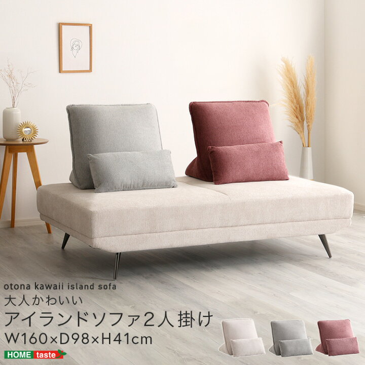 楽天市場】【5日☆120名限定☆全品5%OFFクーポン発行】 自由に動かせる 