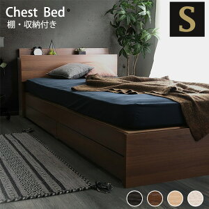 y25聚5%OFFN[|z {I ot ؐxbh VO e [t ʎ[ VOxbht[ ؐ  RZgt  EH[ibg g {t 