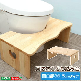 楽天市場 おむつ 安いの通販 楽天市場 おむつ 安いの通販