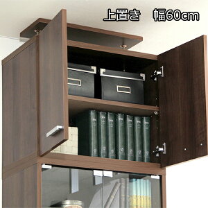 [ƋyDEALS-fB[Y-zu60cm