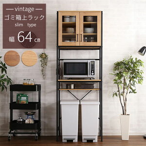 Lb`̃S~ɒʒu Lb`bN S~ [ X^Cv W S~ドbN  S~[ S~I HI 60 ACA X`[ Lb`S~[ 