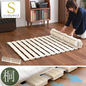 ˂̖h [ ܂肽 ̂xbh VO ̂}bg Jrh~ }bgX zc  y y yiz  Ih~ zAfqh VR 100 l