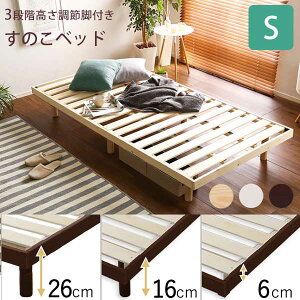 pC̍ rt ̂xbh t[ VO ؐxbh  Vv k VR pr  