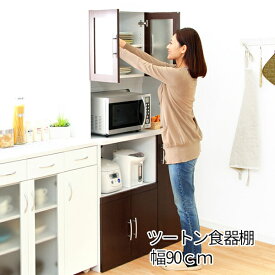 楽天市場 安い 食器棚の通販