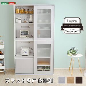 食器 棚 おしゃれの人気商品 通販 価格比較 価格 Com