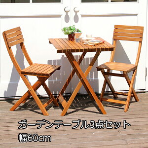 AJVAVRؐ K[fe[uZbg 60cm K[ft@j`[Zbg Oe[u ܂肽 Ope[uZbg eXe[uZbg ؐ yiz x_pe[uZ