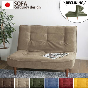 R[fC̋C悳 2l| NCjO\t@ nCobN\t@[  rt { RpNg k rO l炵 |PbgRC ܂ w 2lp [\