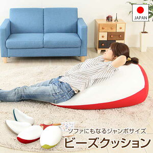 y30505%OFFN[|z M̂Cׂċz r[YNbV 傫 W{ { NbV  \t@ r[YNbV \t@[ NbV