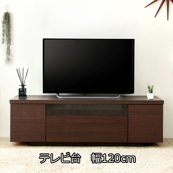楽天市場取っ手レス テレビ台 幅 日本製 完成品 木製 テレビ