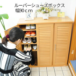 ʋCQ [o[ V[Y{bNX 90cm ؐ ʔ [^Cv ֎[ [o[  V[Y{bNX i   e s30 zCg i` uE