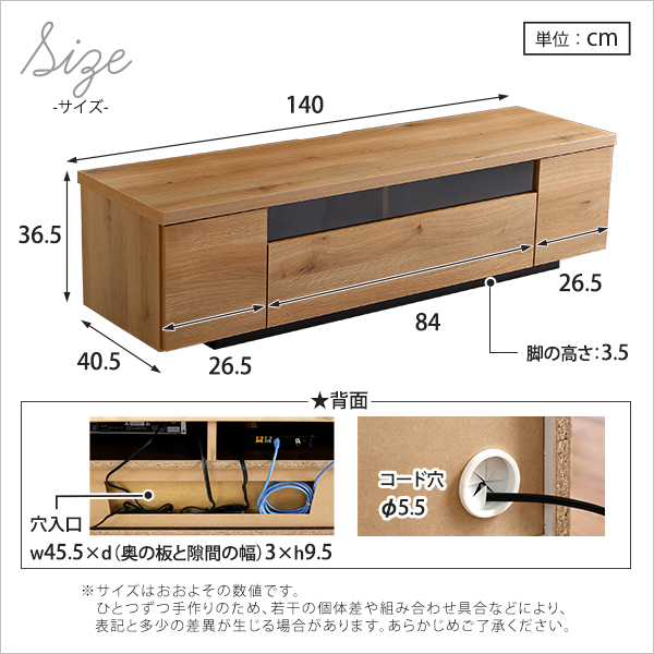 楽天市場取っ手レスデザイン テレビ台 幅 日本製 完成品 木製
