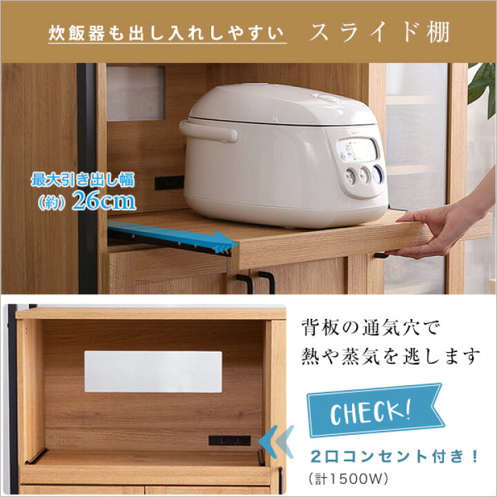 楽天市場】おしゃれなスチールフレーム ヴィンテージ レンジ台 