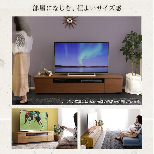 【楽天市場】取っ手レス テレビ台 幅120cm 日本製 完成品 木製 