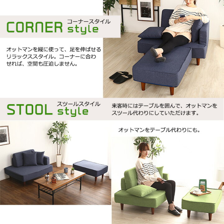 楽天市場】小さいながら本格派 コンパクト カウチソファー スリム 1人 
