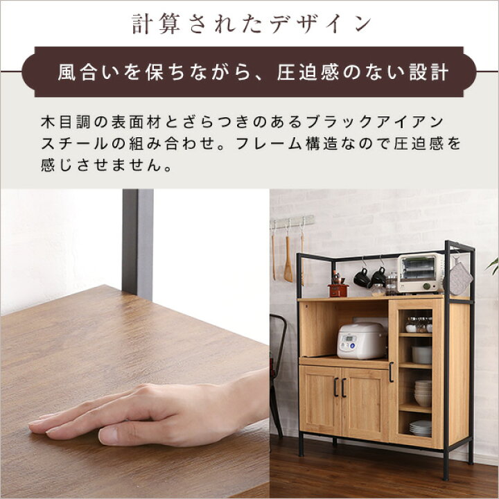 楽天市場】おしゃれなスチールフレーム ヴィンテージ レンジ台 