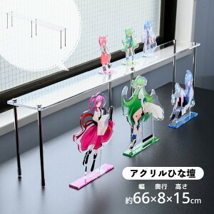 fBXvC X^h 66cm 15cm s8cm tBMA I AN  ANX^ ЂȒd tBMAI W d [  ~j`A ~jtBMA K`K` JvZgC o