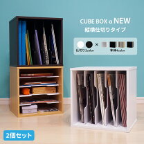 楽天市場】書類棚 木製の通販