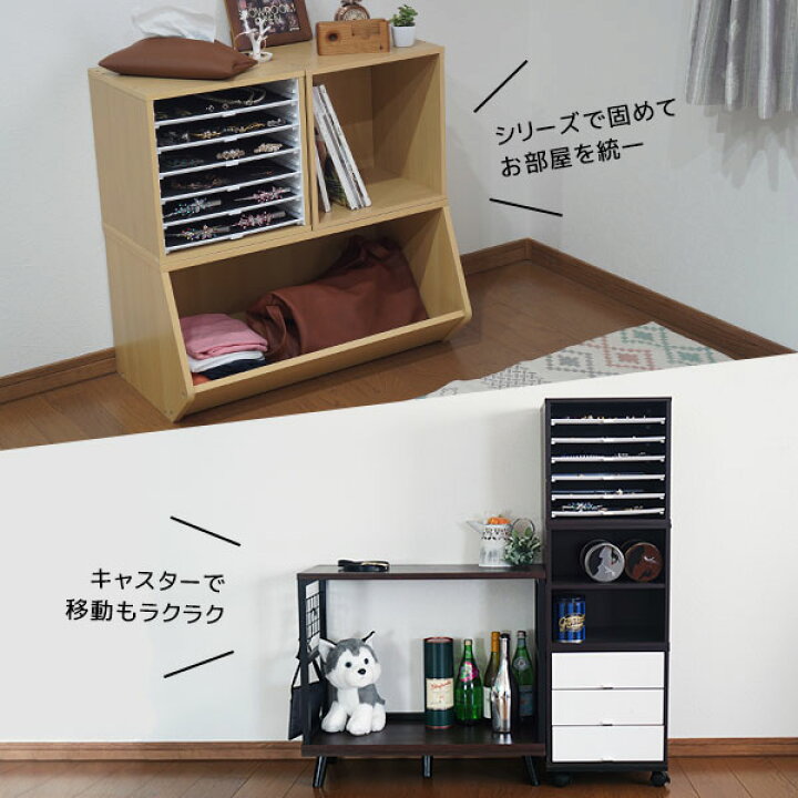 市場 キューブボックスa 収納 鏡面 格安 キューブボックス 安い カラーボックス 激安 3段引き出しタイプ 引き出し