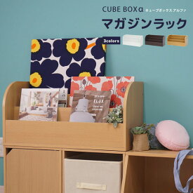 楽天市場 絵本棚 ロータイプの通販