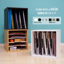 楽天市場】教科書 ラック（インテリア・寝具・収納）の通販