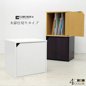 楽天市場 ファイルボックス おしゃれ インテリア 寝具 収納 の通販