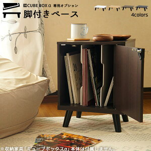 L[u{bNXpIvV rtx[X L[u{bNXpr I[v t o t Ή [ yiz  uE  ubN zCg i` 30cm