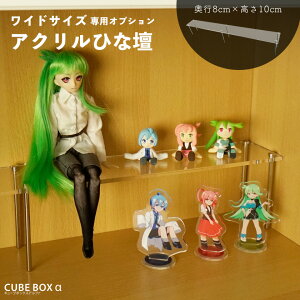 L[u{bNX ChpЂȒd s8cm 10cm AN fBXvCX^h d fBXvC tBMA  Ch^Cv   [