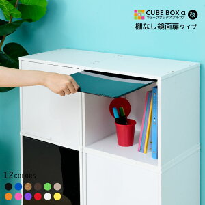 Jt12F  t L[u{bNX iIȂ^Cvj  ؐ [I J[{bNX ` 30cm [{bNX A4 ςݏd tbv