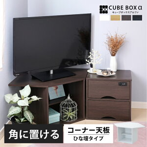 y20100Si5%OFFN[| z R[i[Vt L[u{bNX ЂȒdt I[v^Cv Ȃ J[{bNX R[i[ [I tBMA fBXvCI