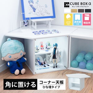 y5ʁ5%OFFN[|z yݗpz R[i[Vt L[u{bNX LEDt ЂȒdt t tbv ANW tgpl  [