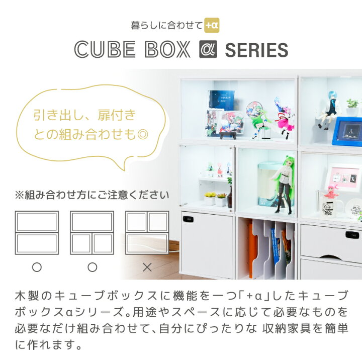 楽天市場】【20日☆全品10%OFFクーポン】 【増設用】 LED付き 